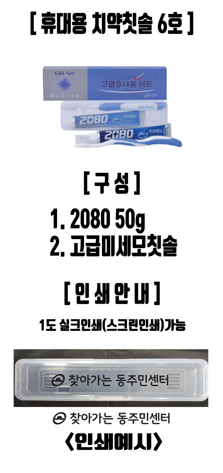 F120210203101231.jpg