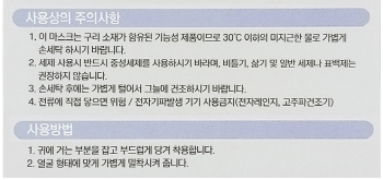 F120220405130923.png