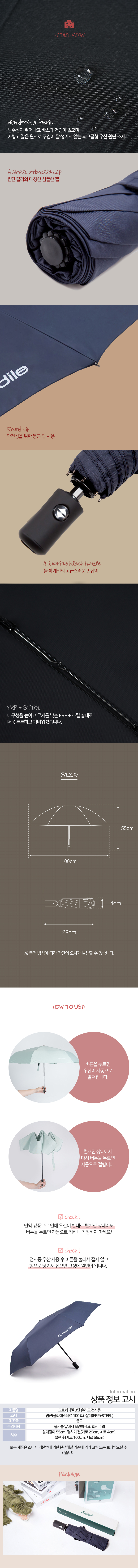 F120220413145850.jpg