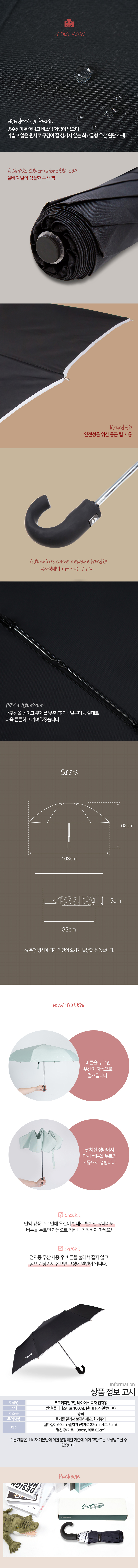 F120220413150247.jpg