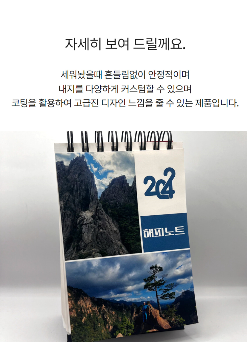 F120240510150622.png
