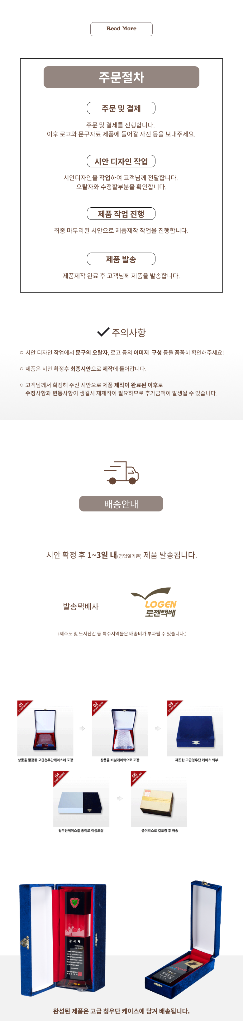 F120241014153208.png