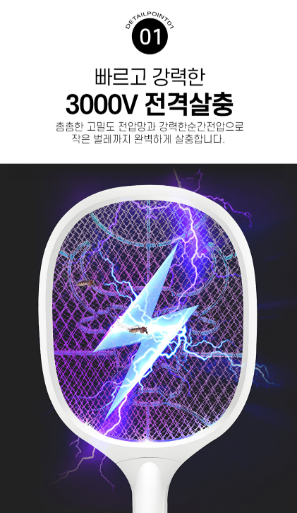 F120250331101411.png