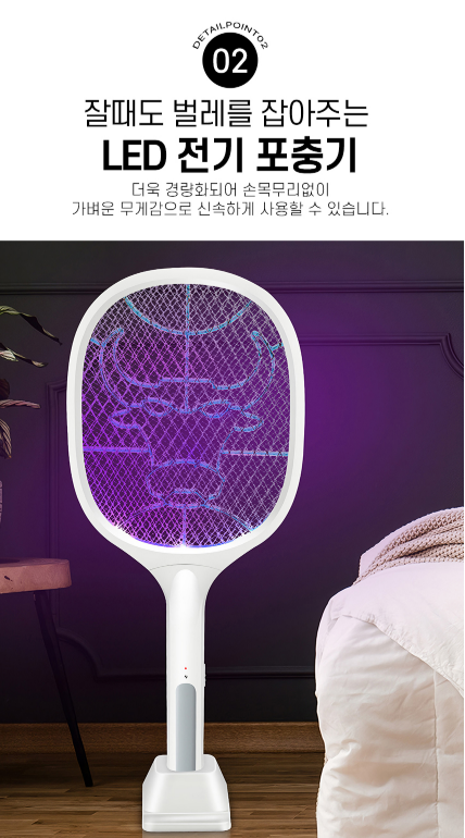F120250331101413.png
