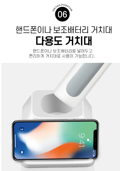 F120250331101423.png