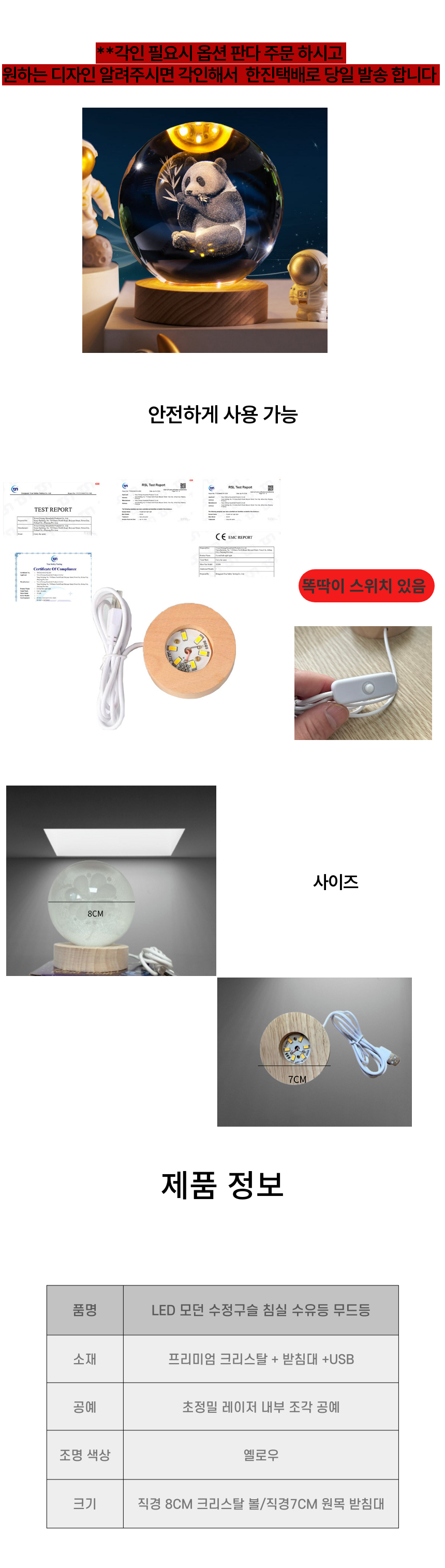 F120250402122022.png